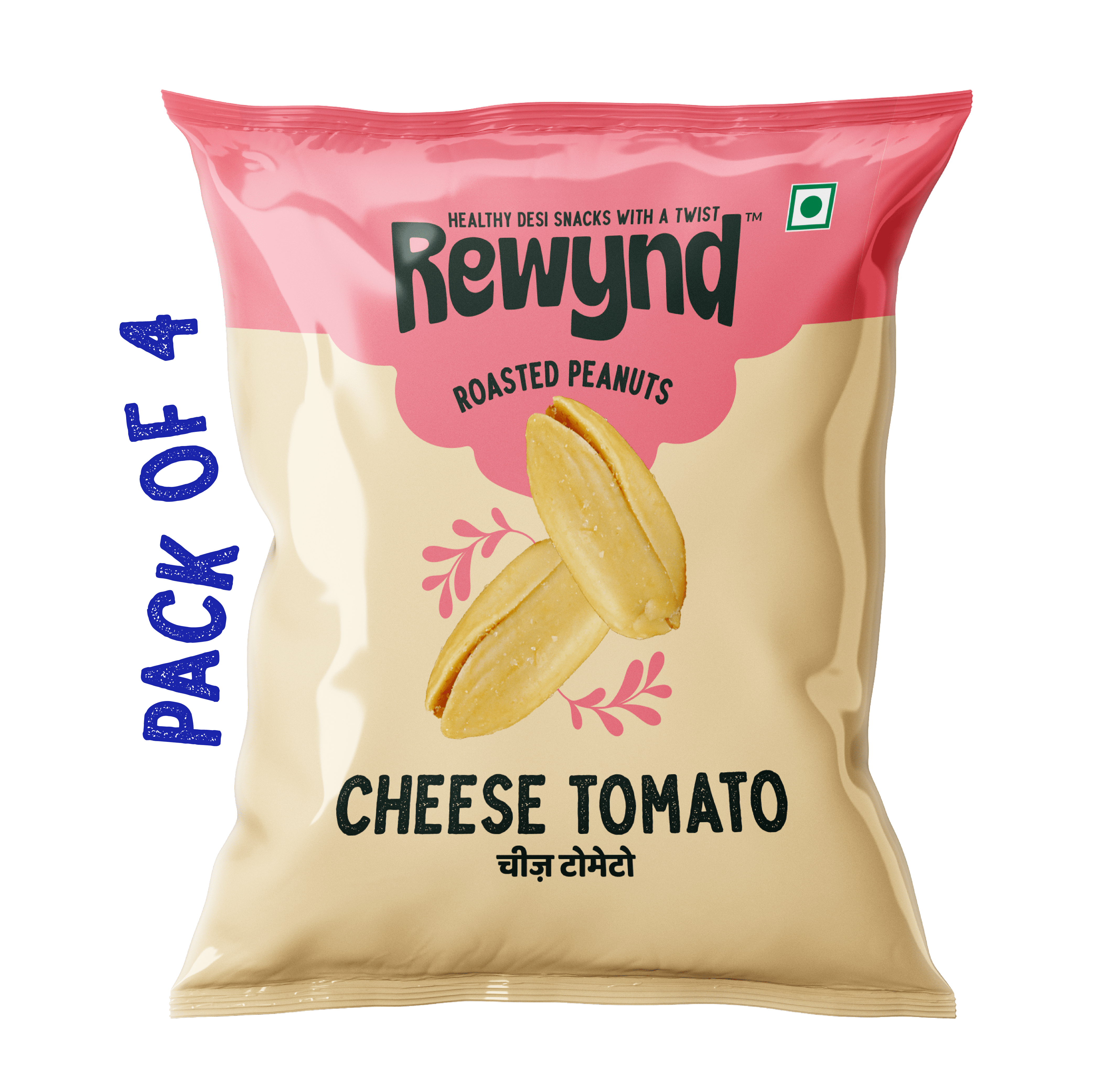 cheese tomato flavored roasted peanuts