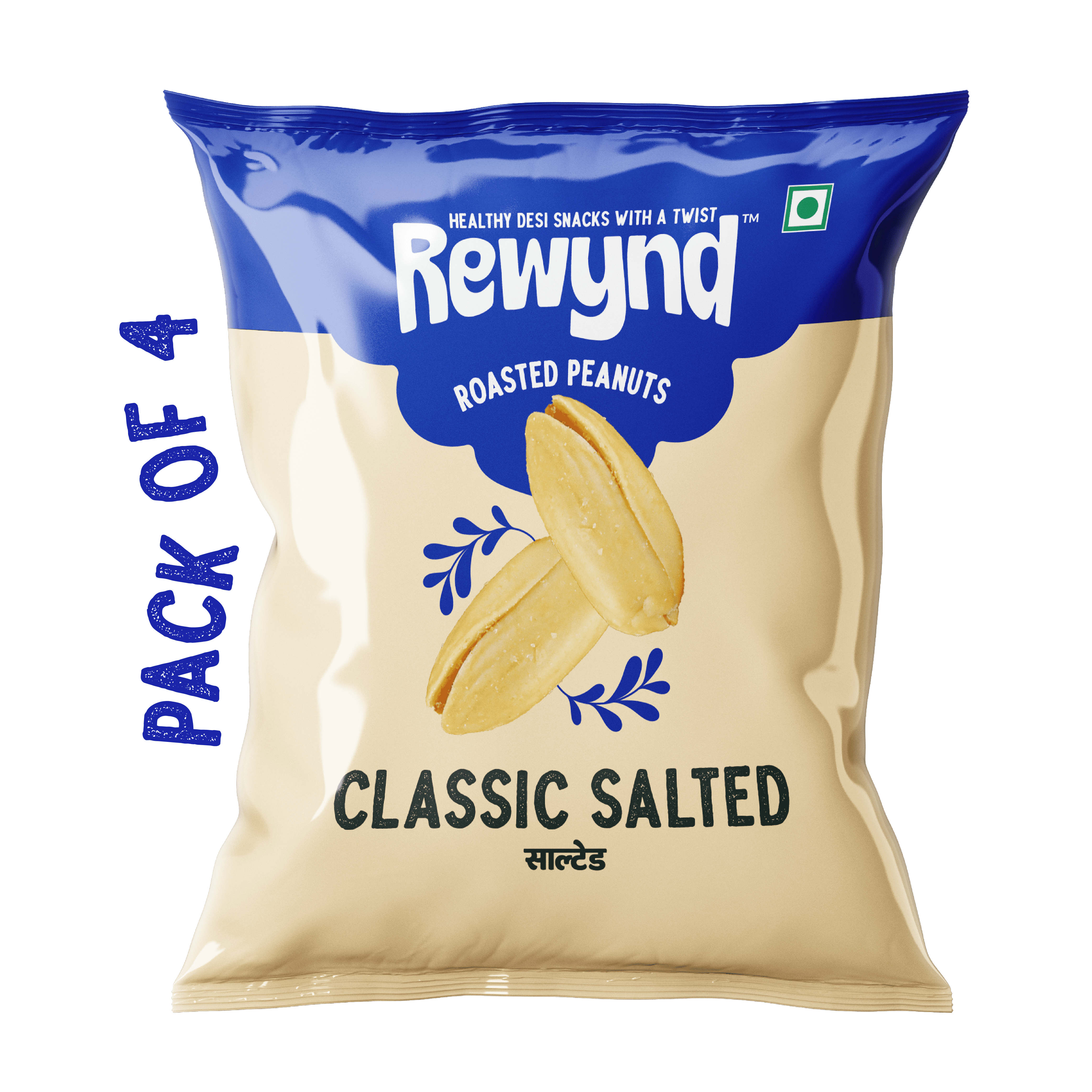 classic salted flavored roasted peanuts