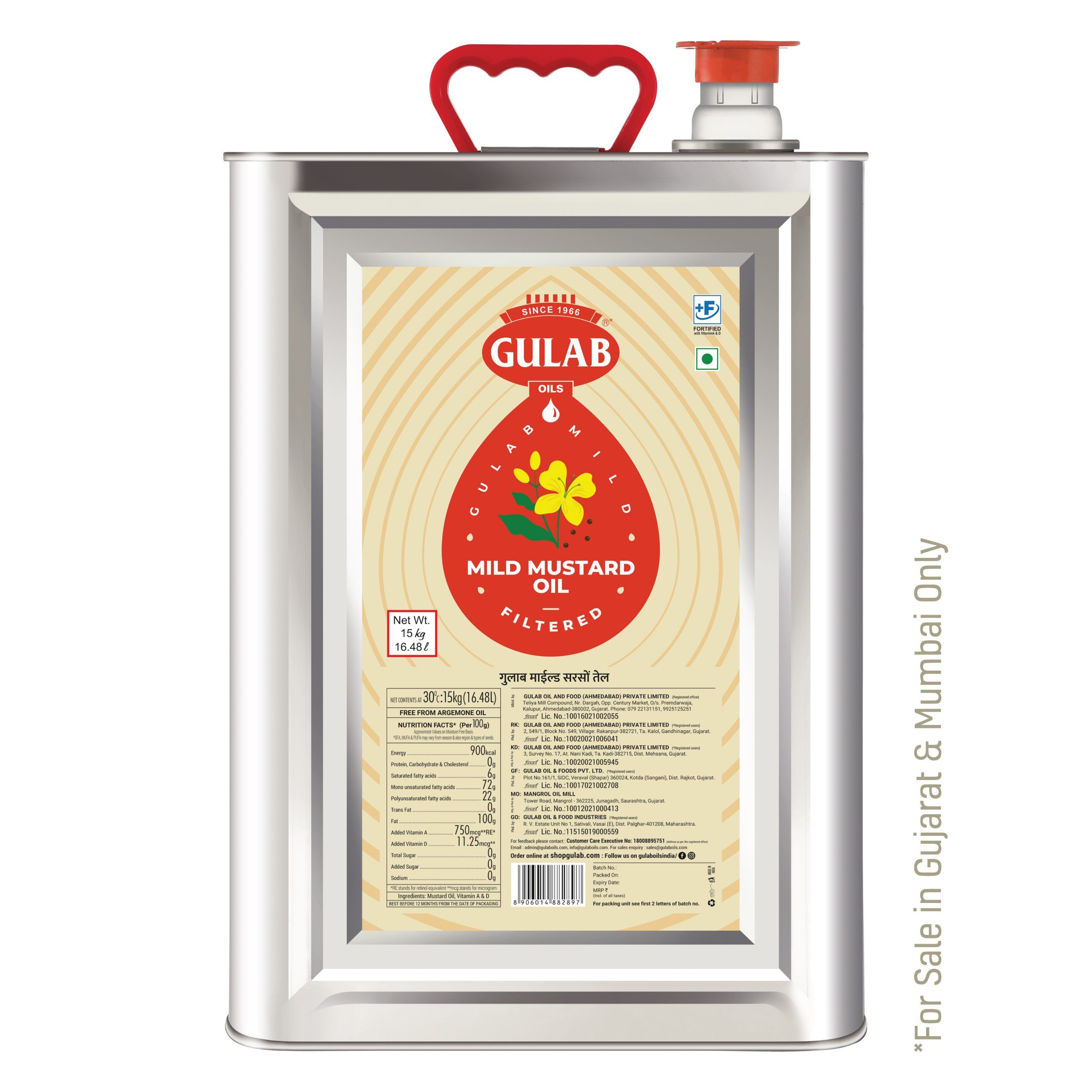 gulab mild mustard oil 15kg tin