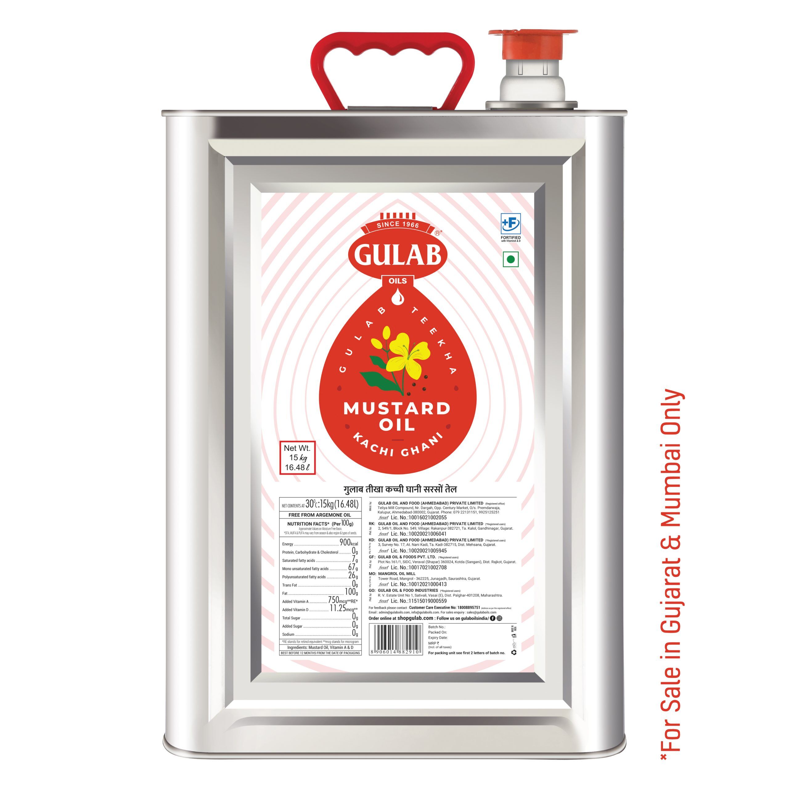 kachi ghani mustard oil 15ltr tin back side