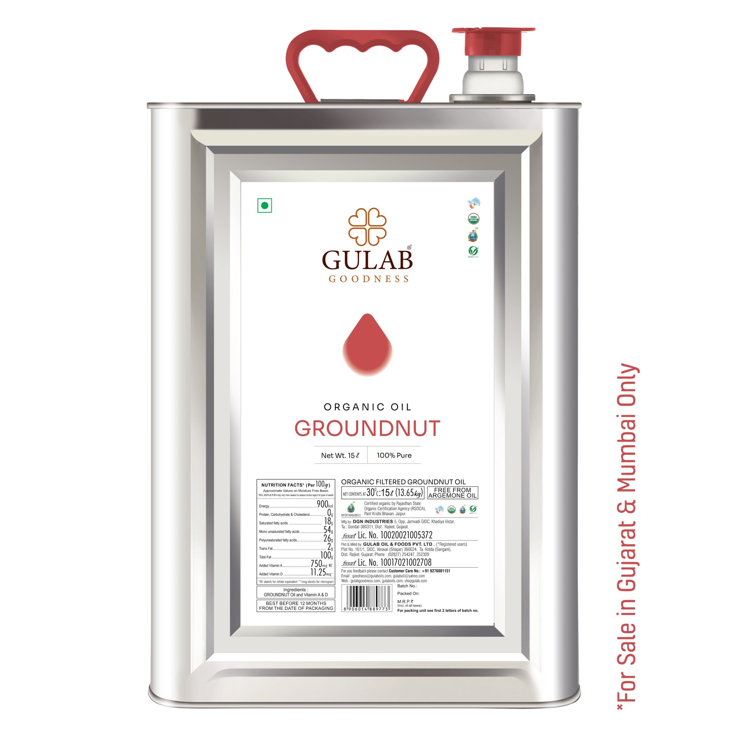 gulab goodness organic groundnut oil back side