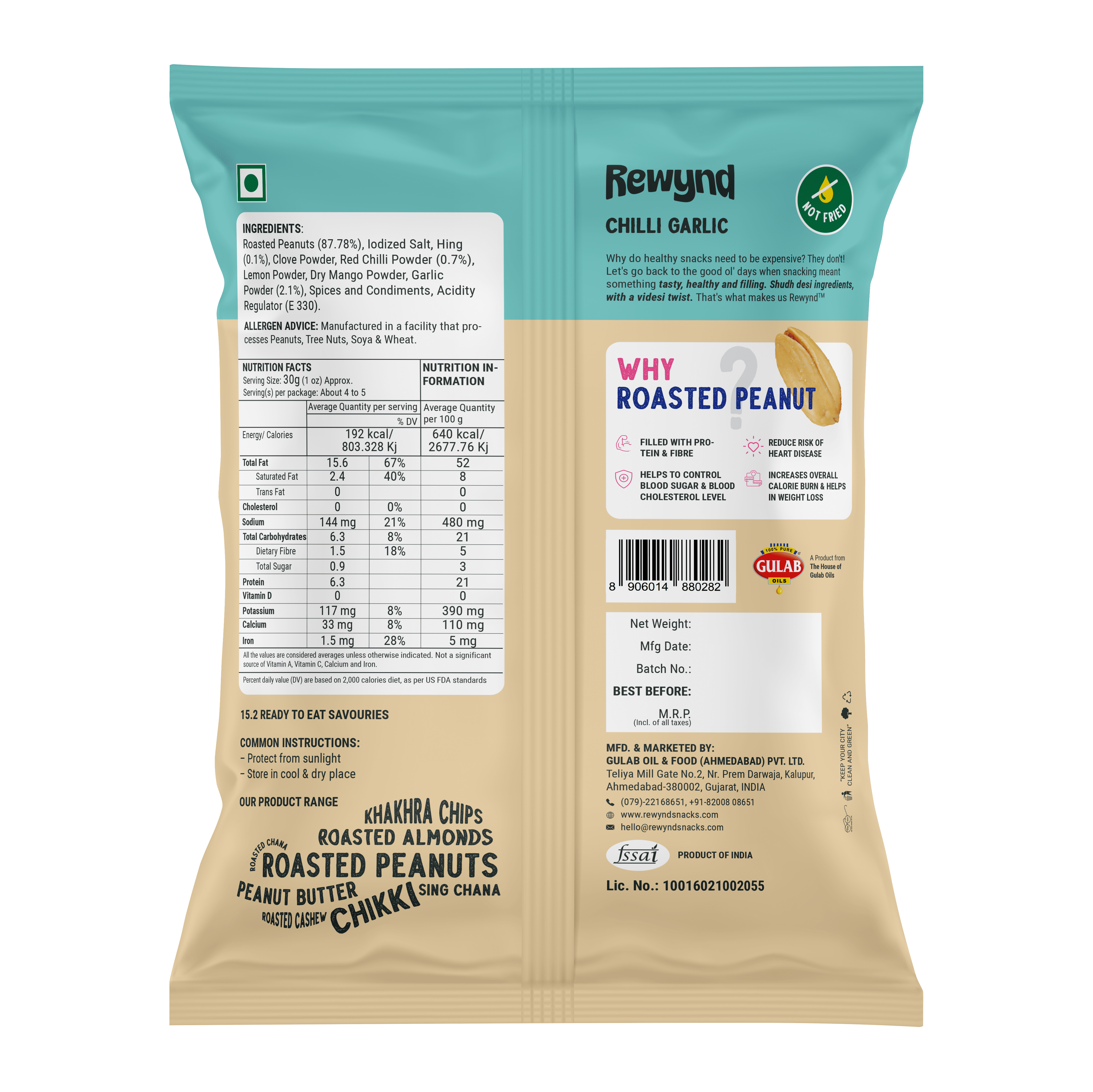 Chilly Garlic Peanut - 140gm (Pack of 4)