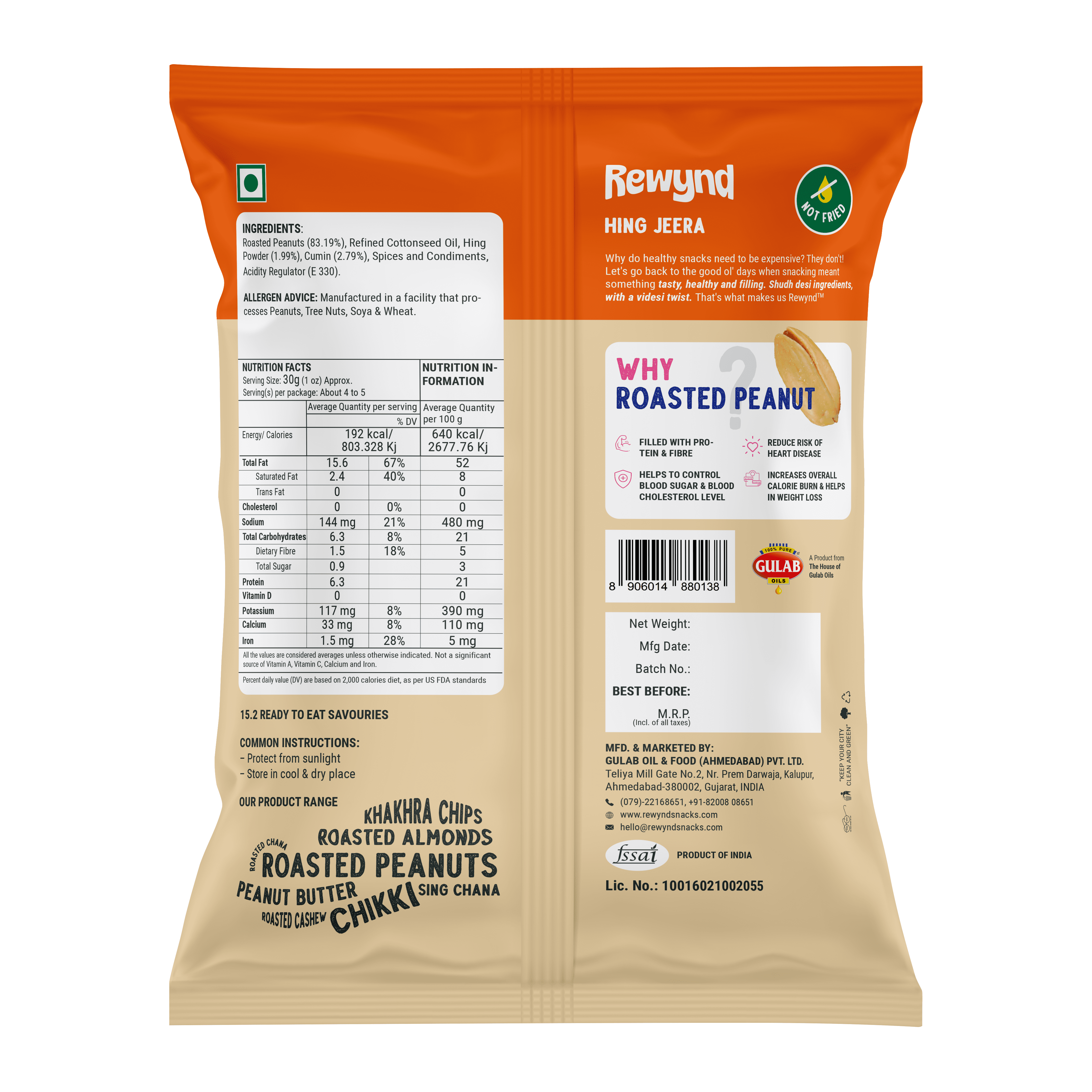 Hing Jeera Peanut - 140gm (Pack of 4)