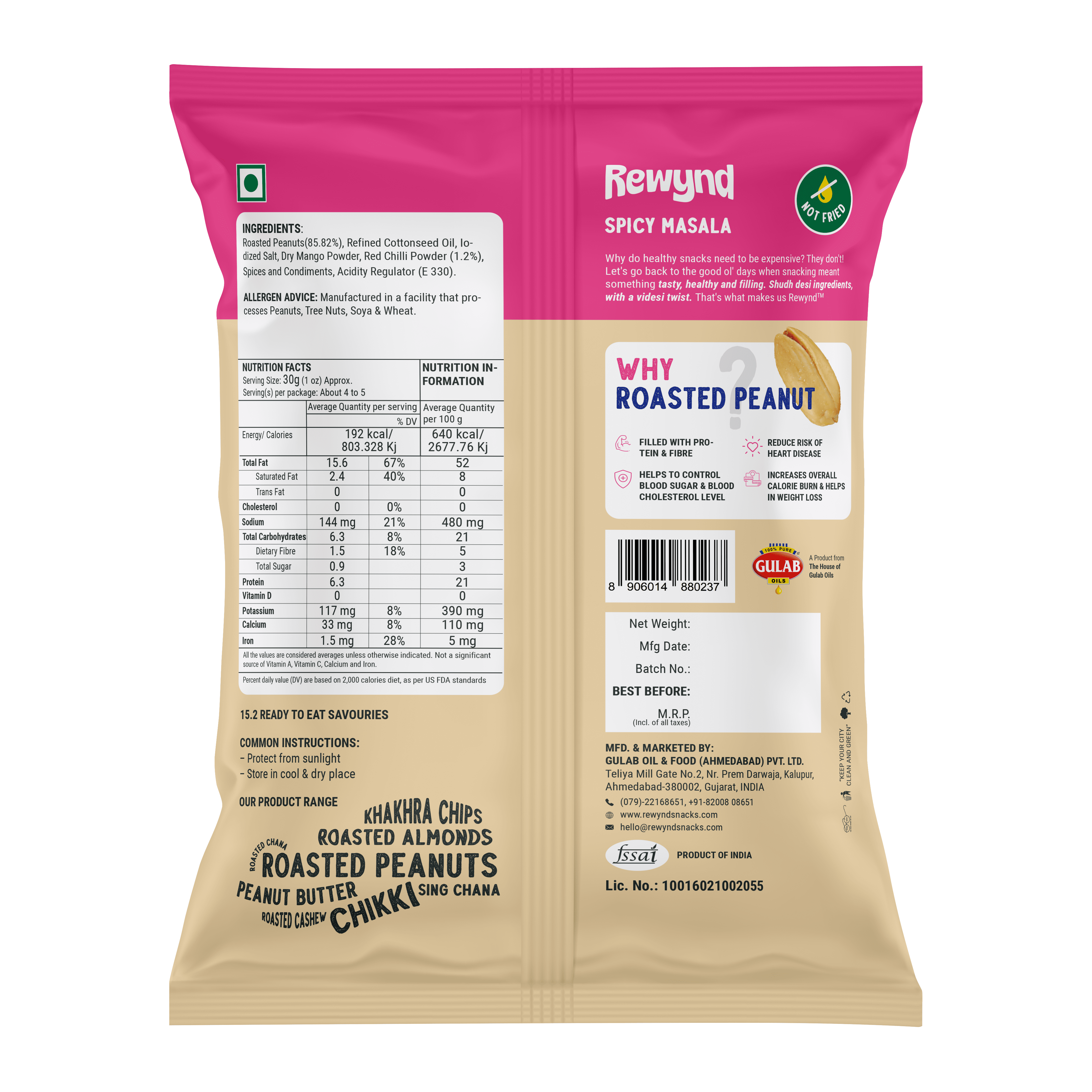 Spicy Masala Peanut - 140gm (Pack of 4)