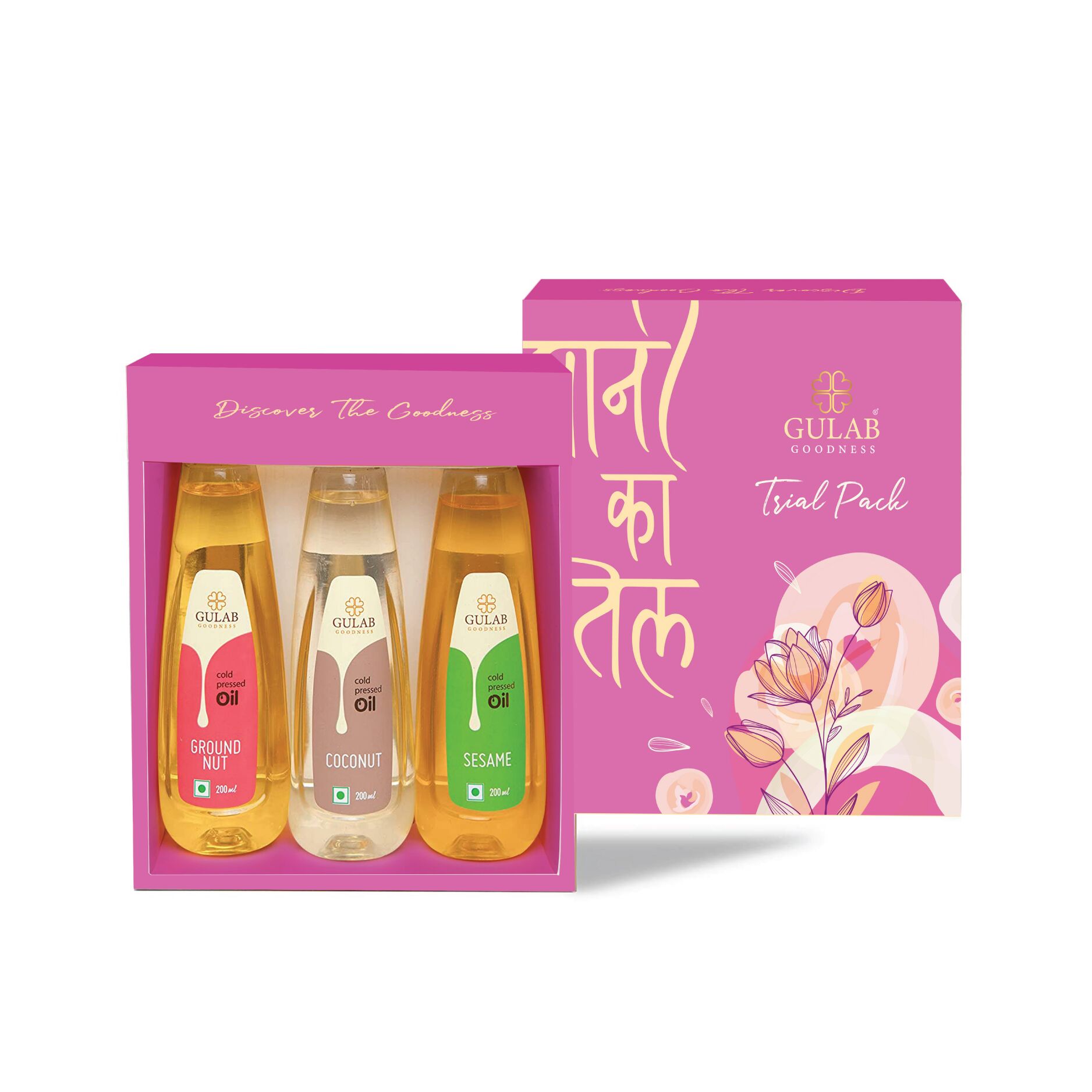 coconut groundnut and sesame oil 200ml combo