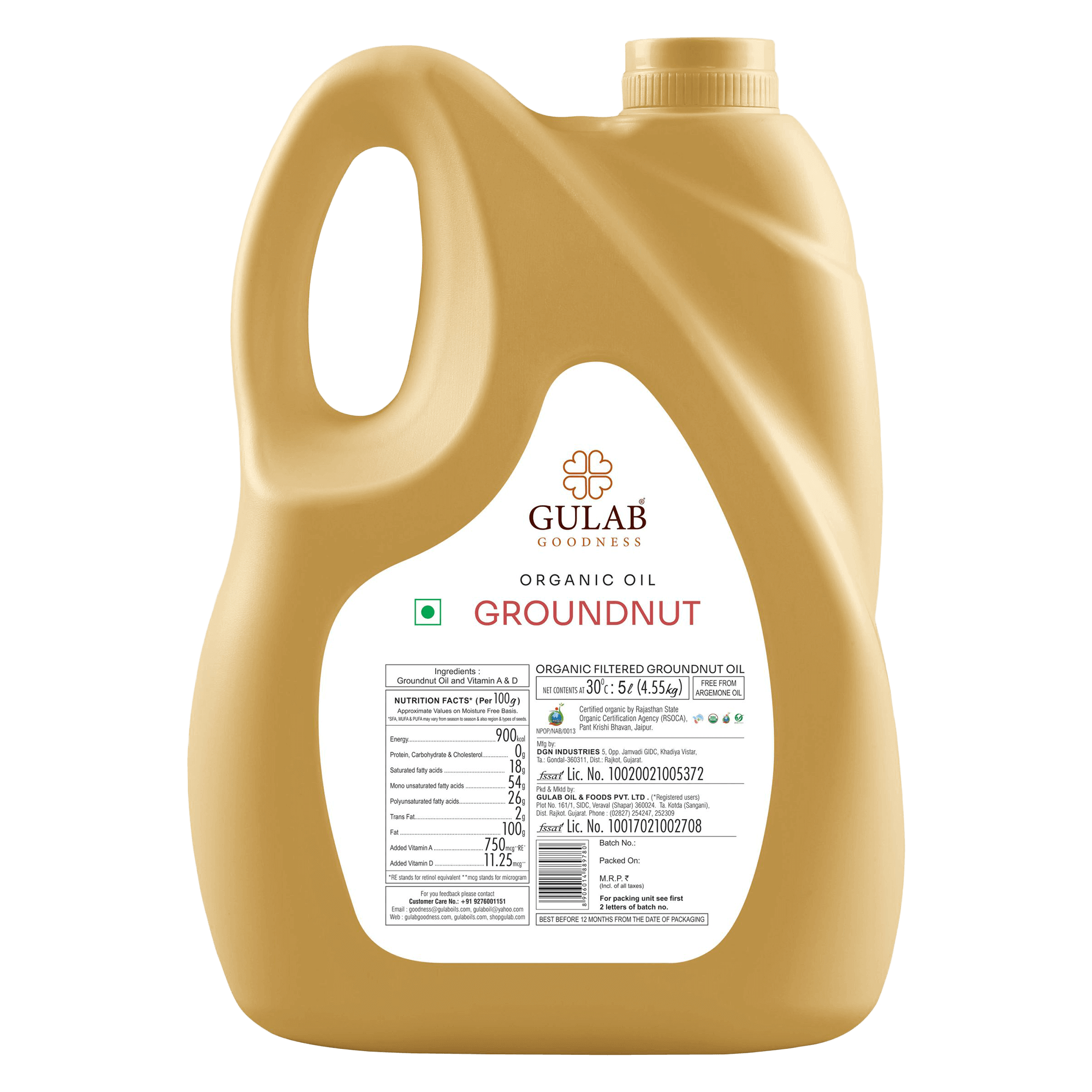 5ltr organic groundnut oil jar back