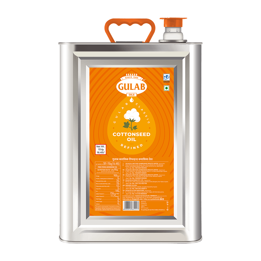 refined cotton seed oil 15ltr tin back side