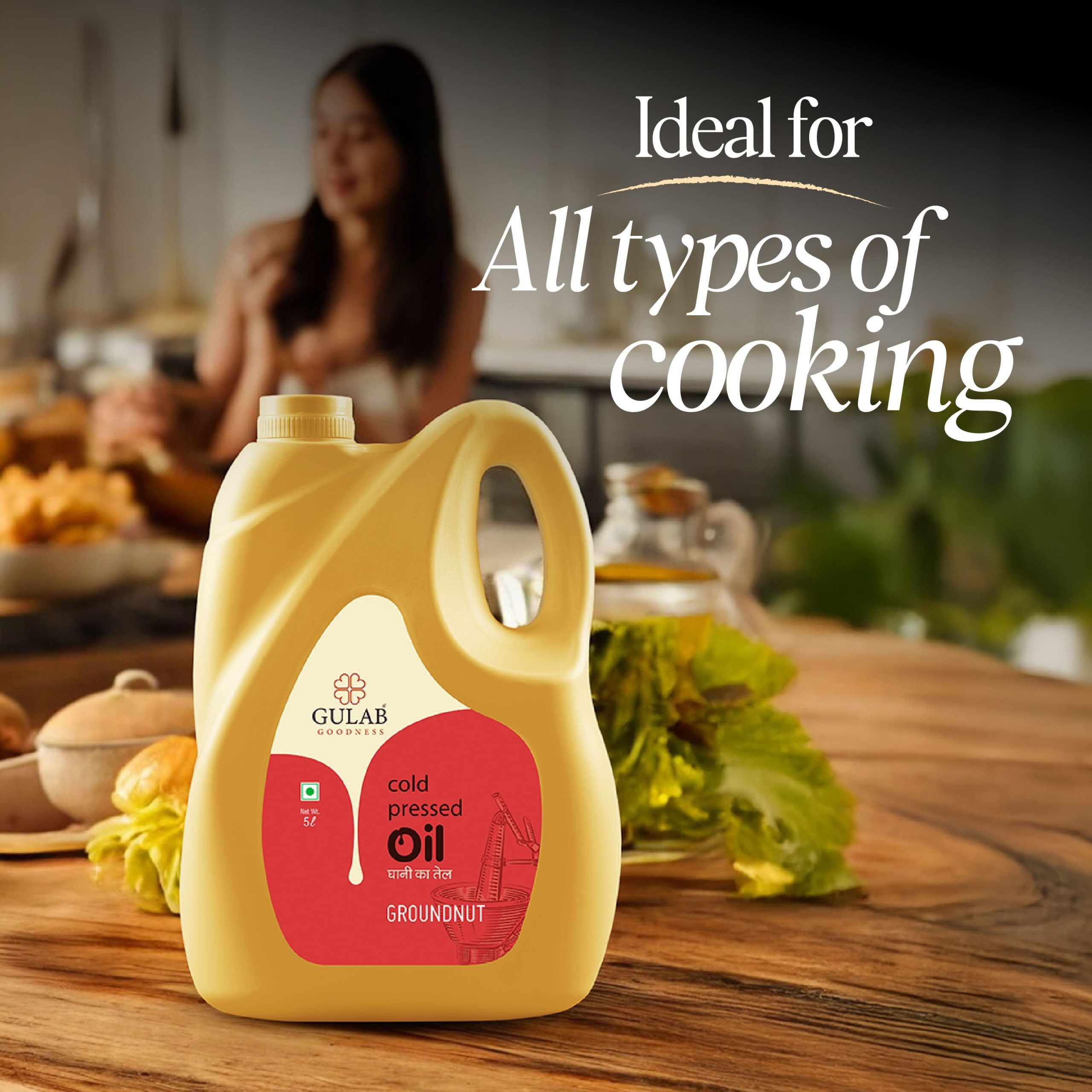 Cold Pressed Groundnut Oil - 5L