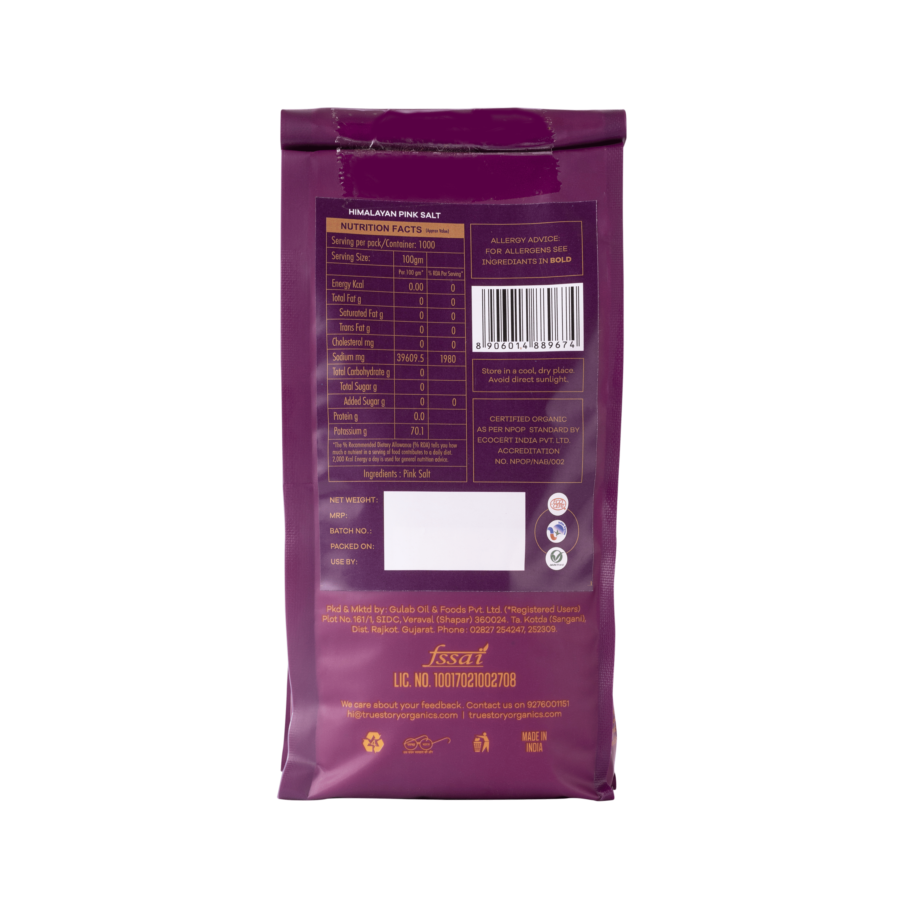 Organic Pink Salt - 1Kg