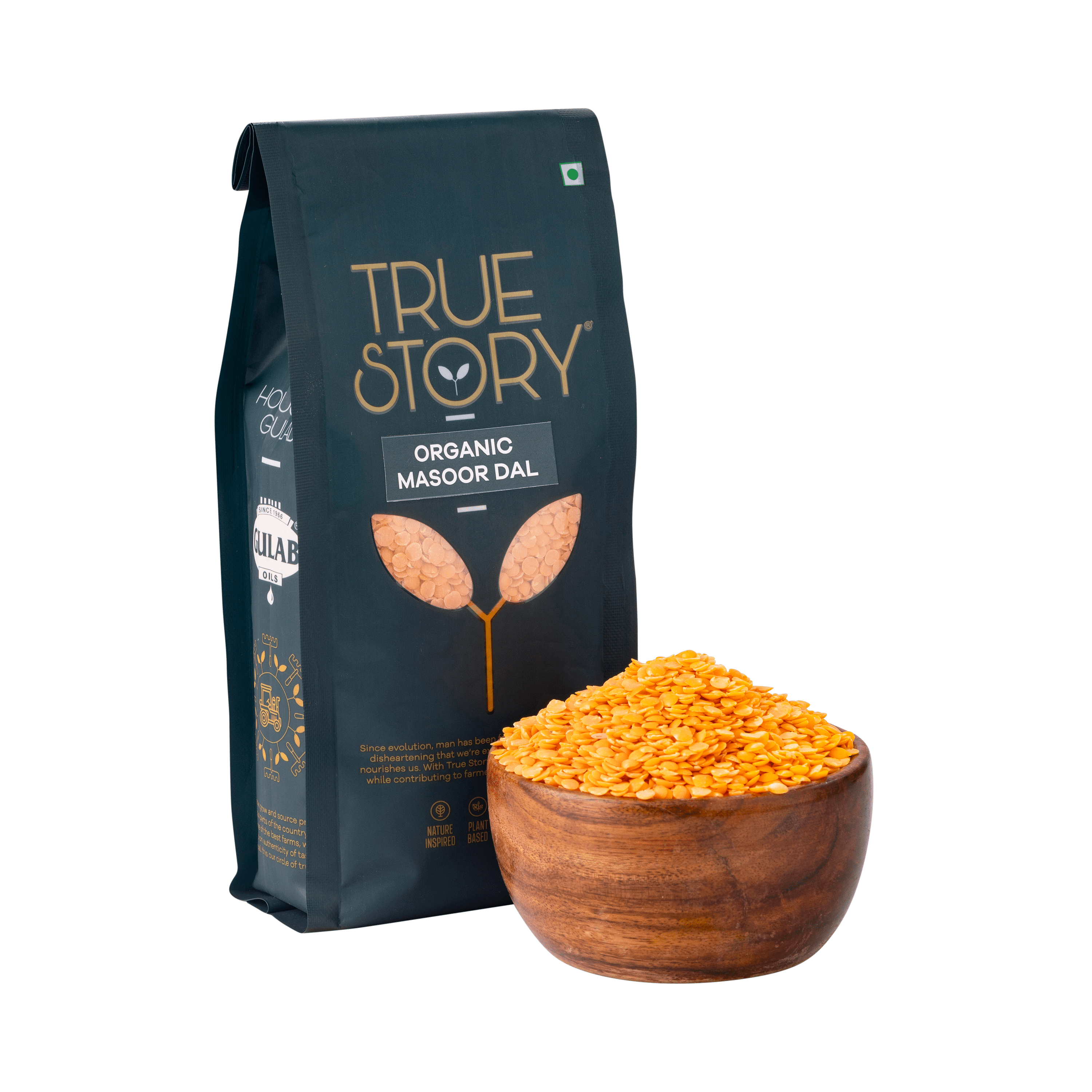 Organic Masoor Dal - 500g