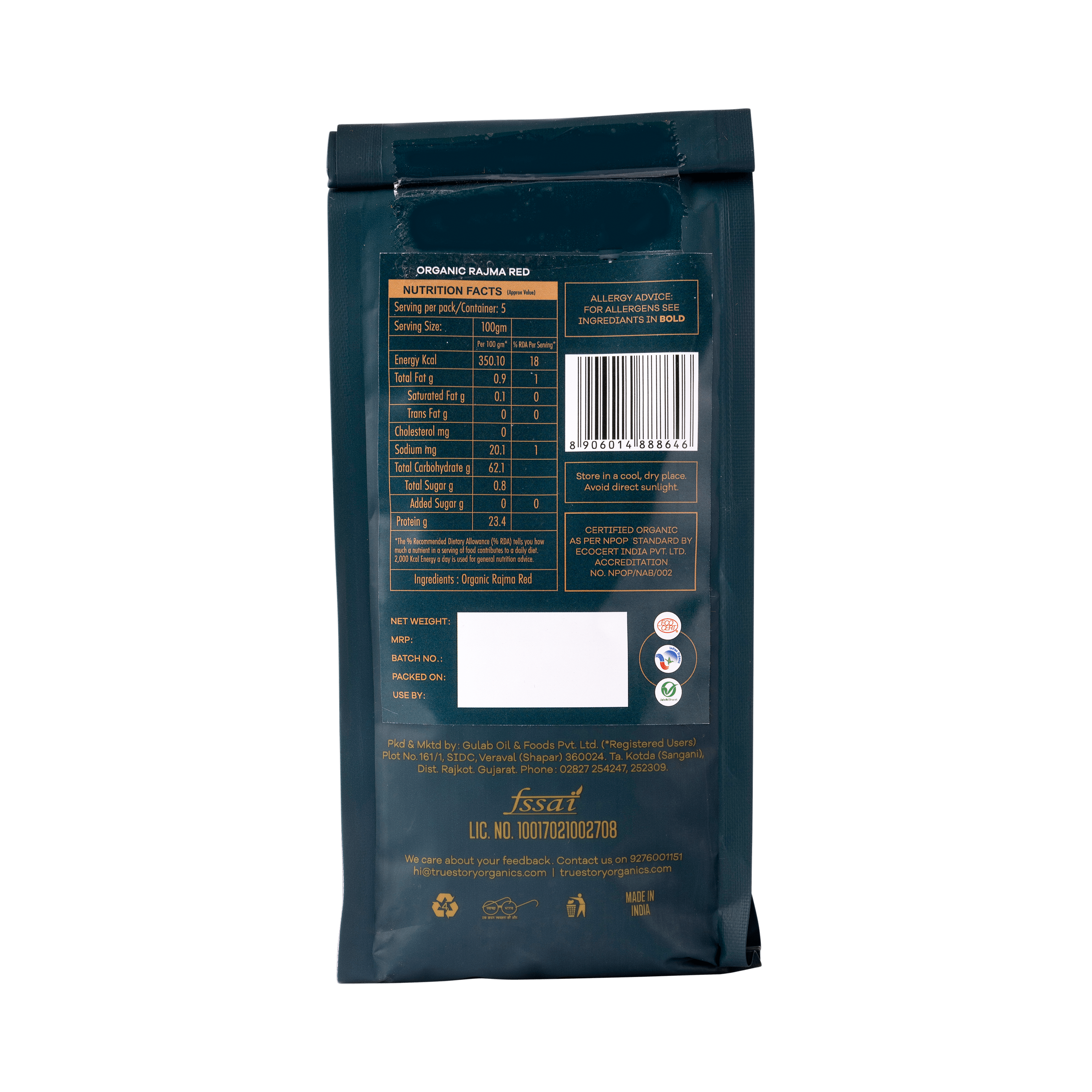 Organic Rajma Red - 500g