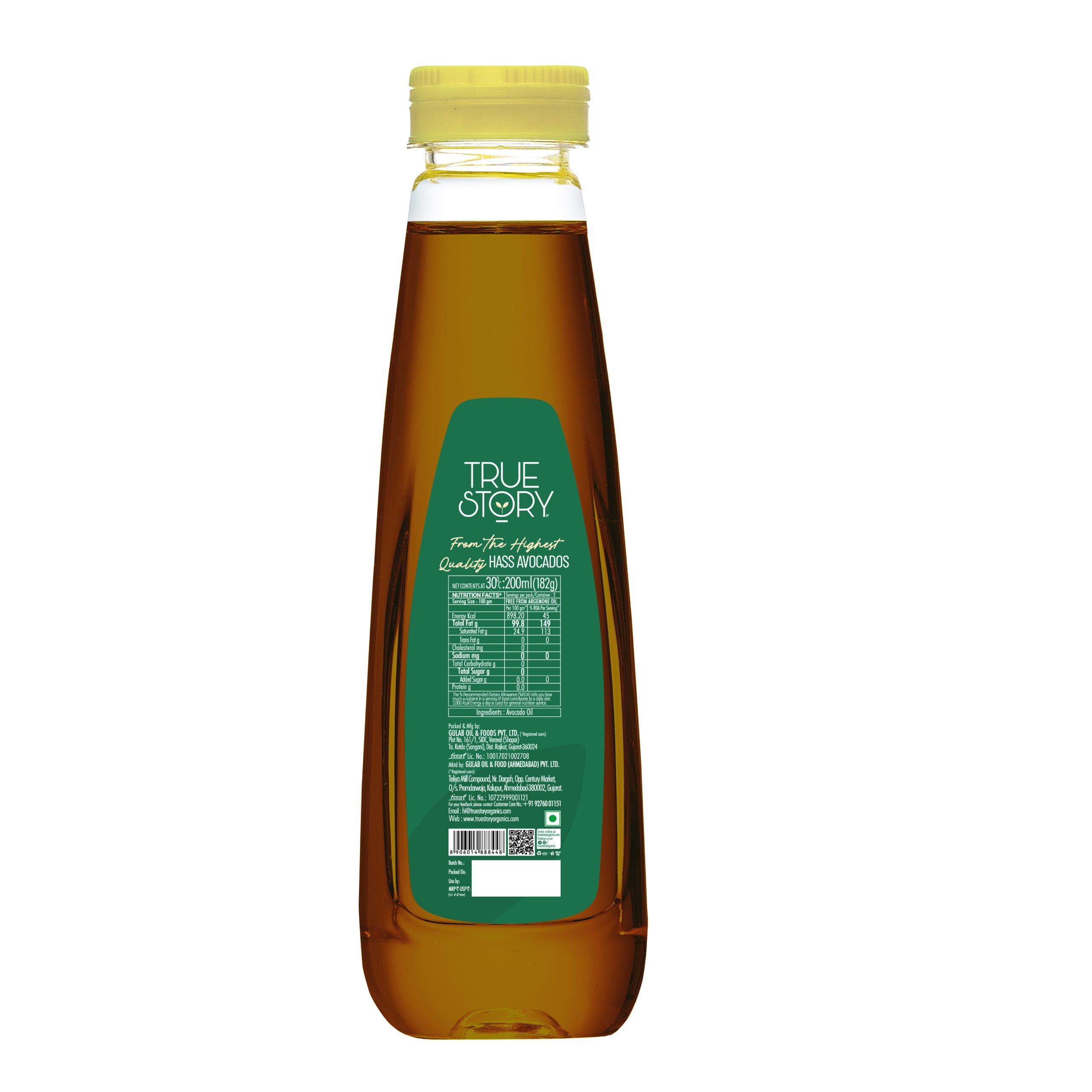 Cold Pressed Extra Virgin Avocado Oil - 200ml