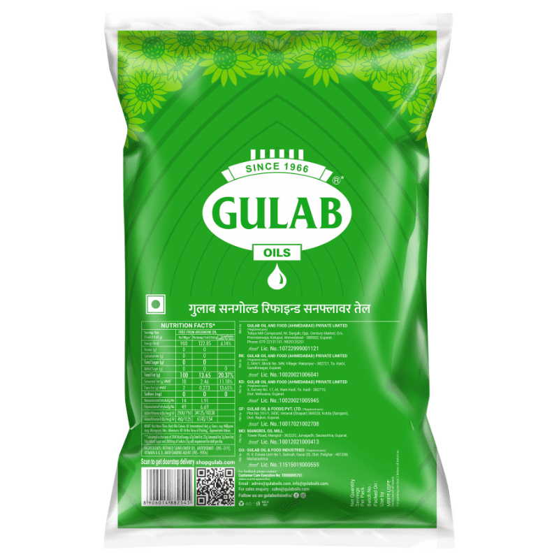 Refined Sunflower Oil Pouch - 1L (910gm)
