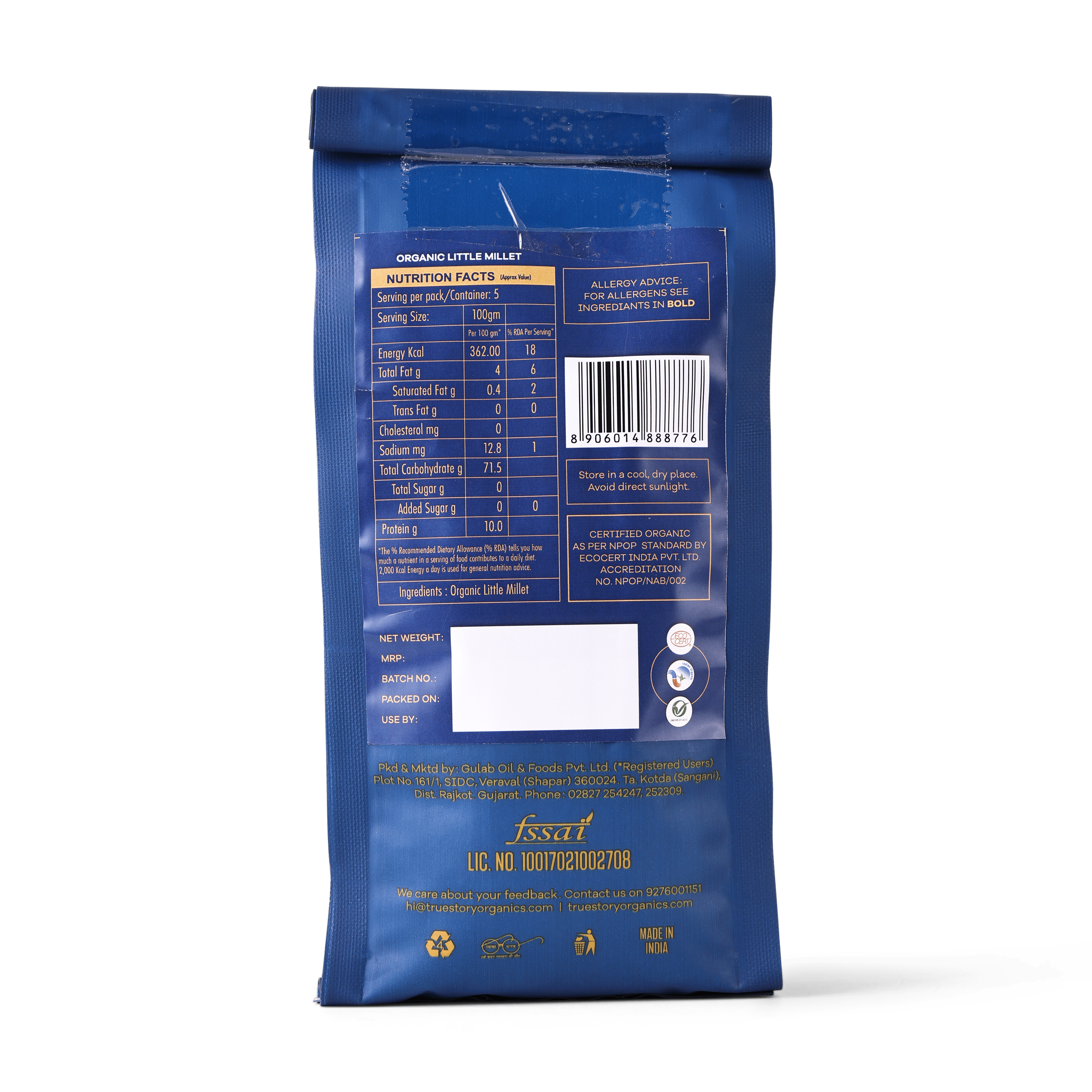 Organic Little Millet - 500g