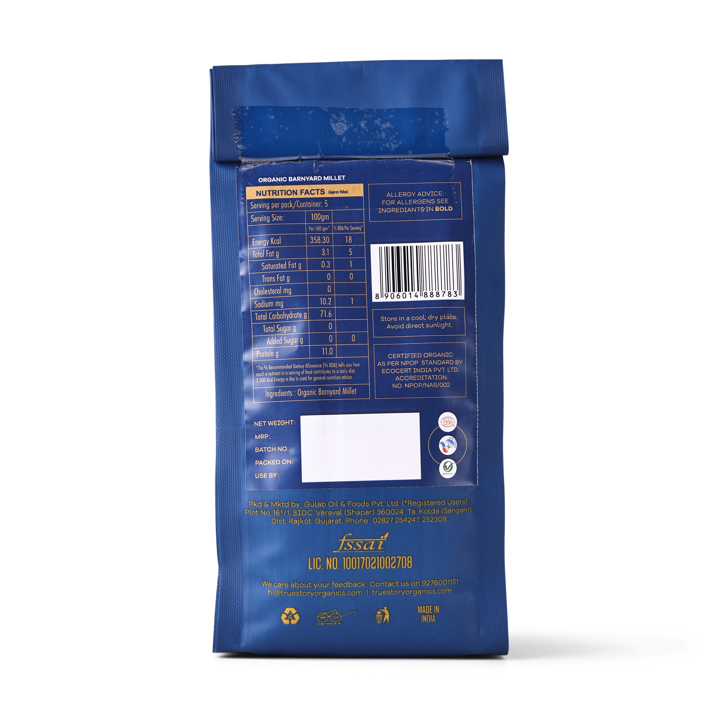 Organic Barnyard Millet - 500g