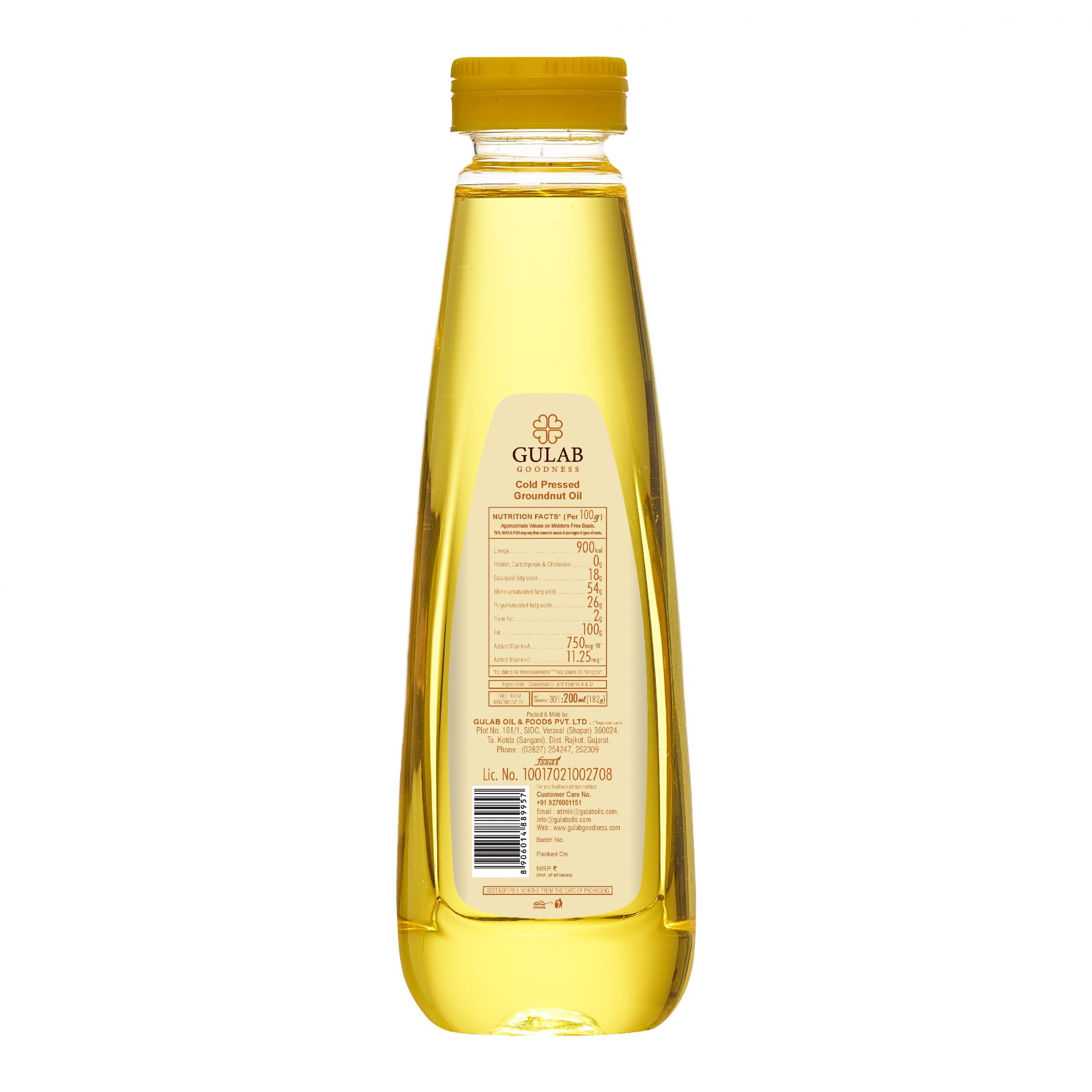 Cold Pressed Groundnut Oil - 200ml
