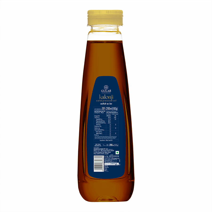 Cold Pressed Kalonji Oil - 200ml