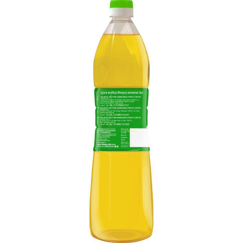 Refined Sunflower Oil Bottle - 1L