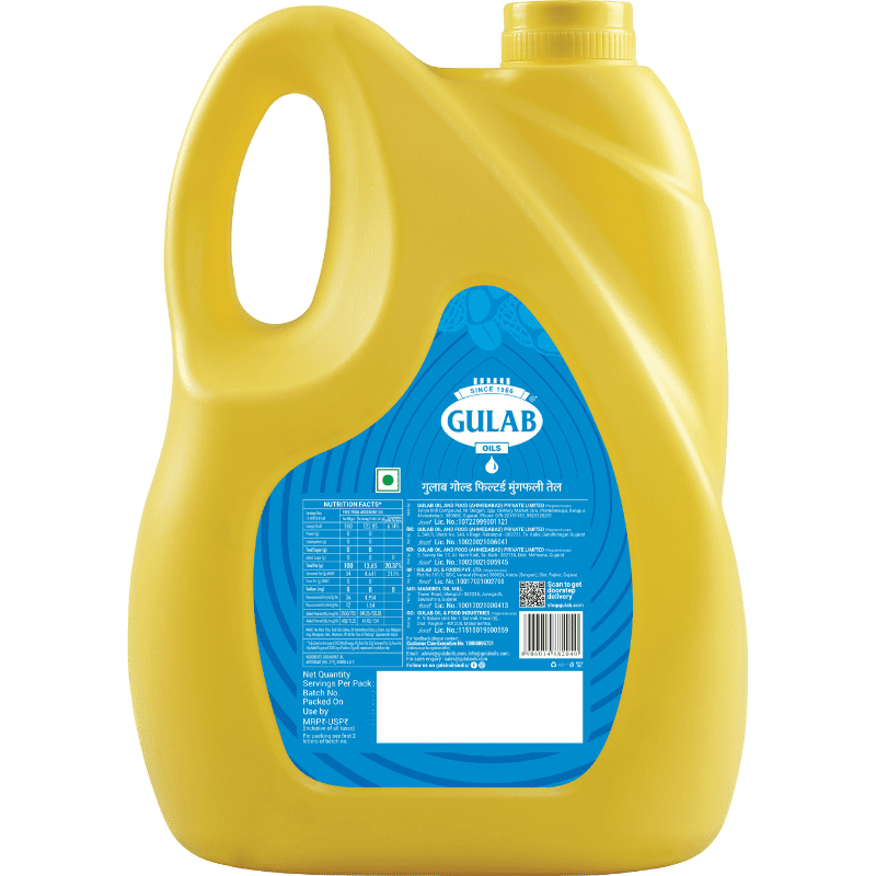 Filtered Groundnut Oil - 4.35kg