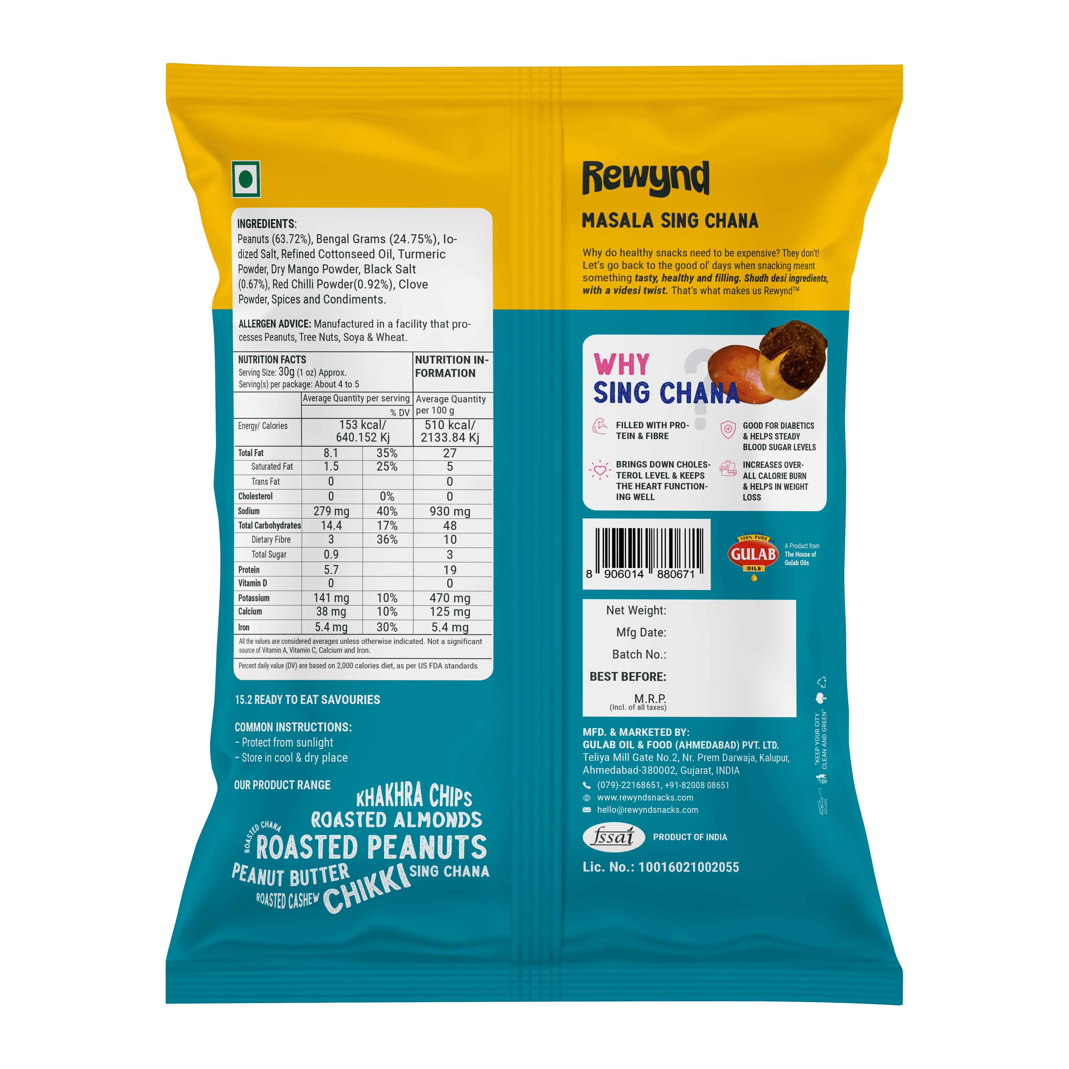 Flavoured Sing-Chana Mix - 150gm (Pack of 4)