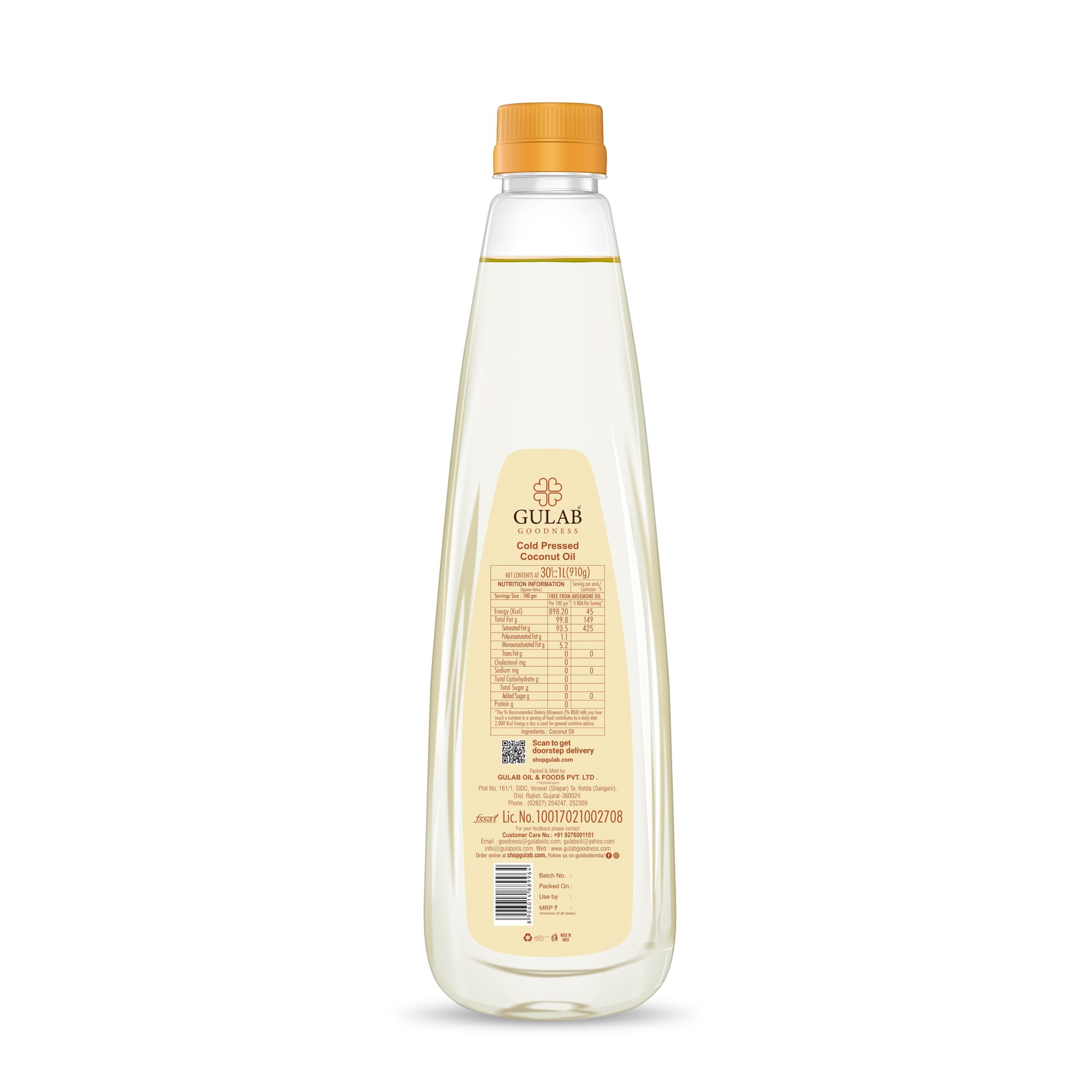 Cold Pressed Coconut Oil Online