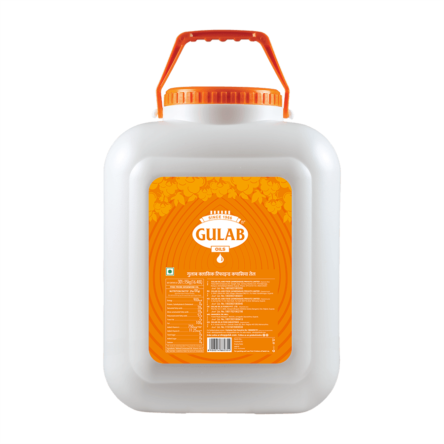 Refined Cottonseed Oil Tap Jar - 15Kg