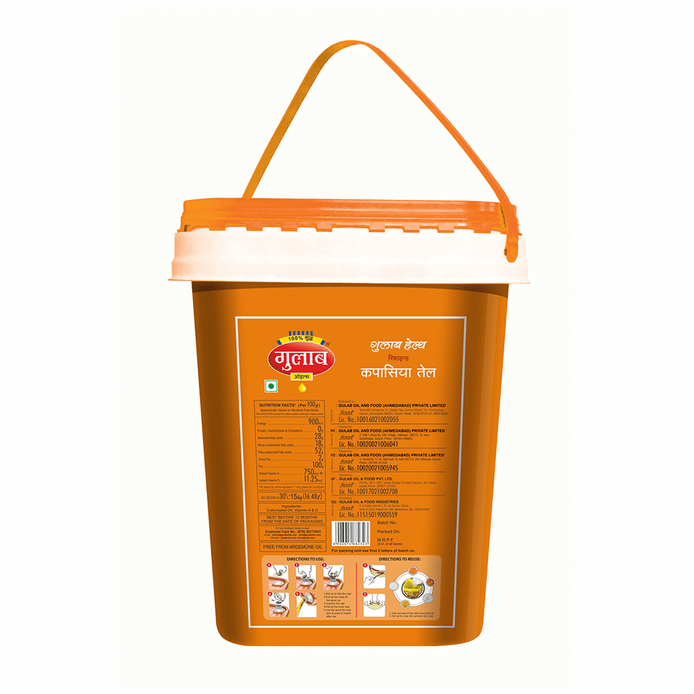 Refined Cottonseed Oil Bucket - 15Kg