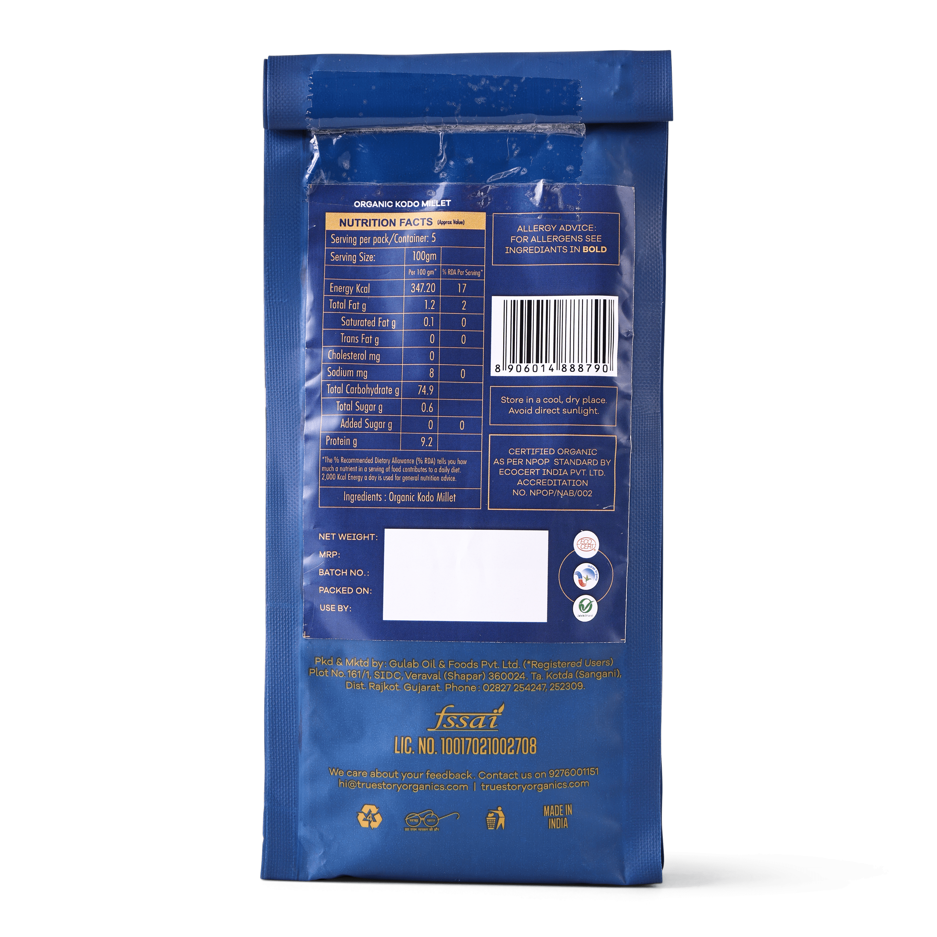 Organic Kodo Millet - 500g