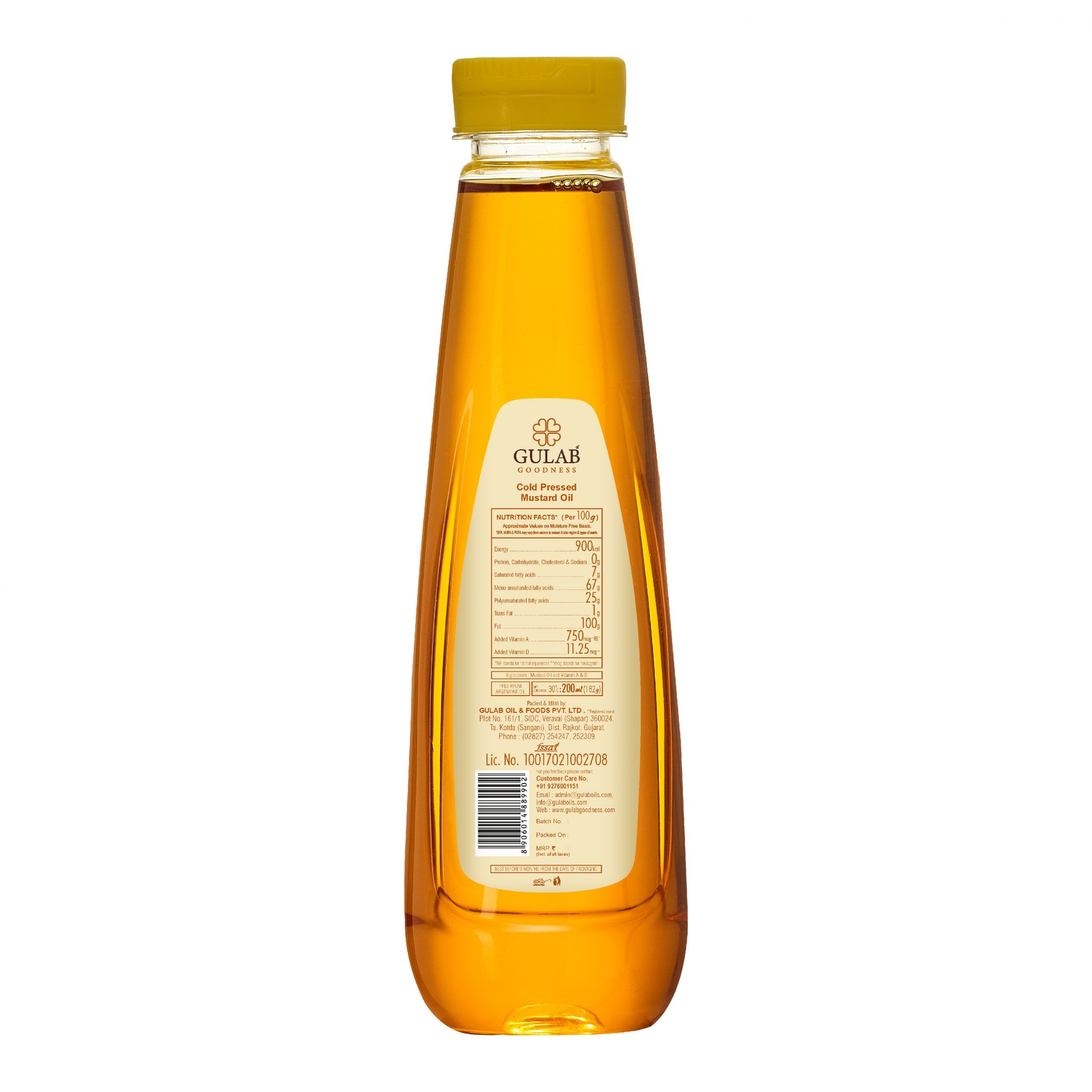 Cold Pressed Mustard Oil - 200ml