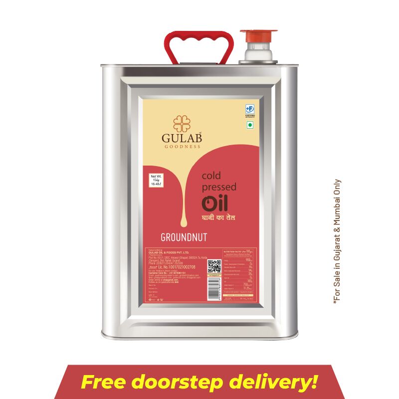 Cold Pressed Groundnut Oil Tin - 15Kg (16.48L)