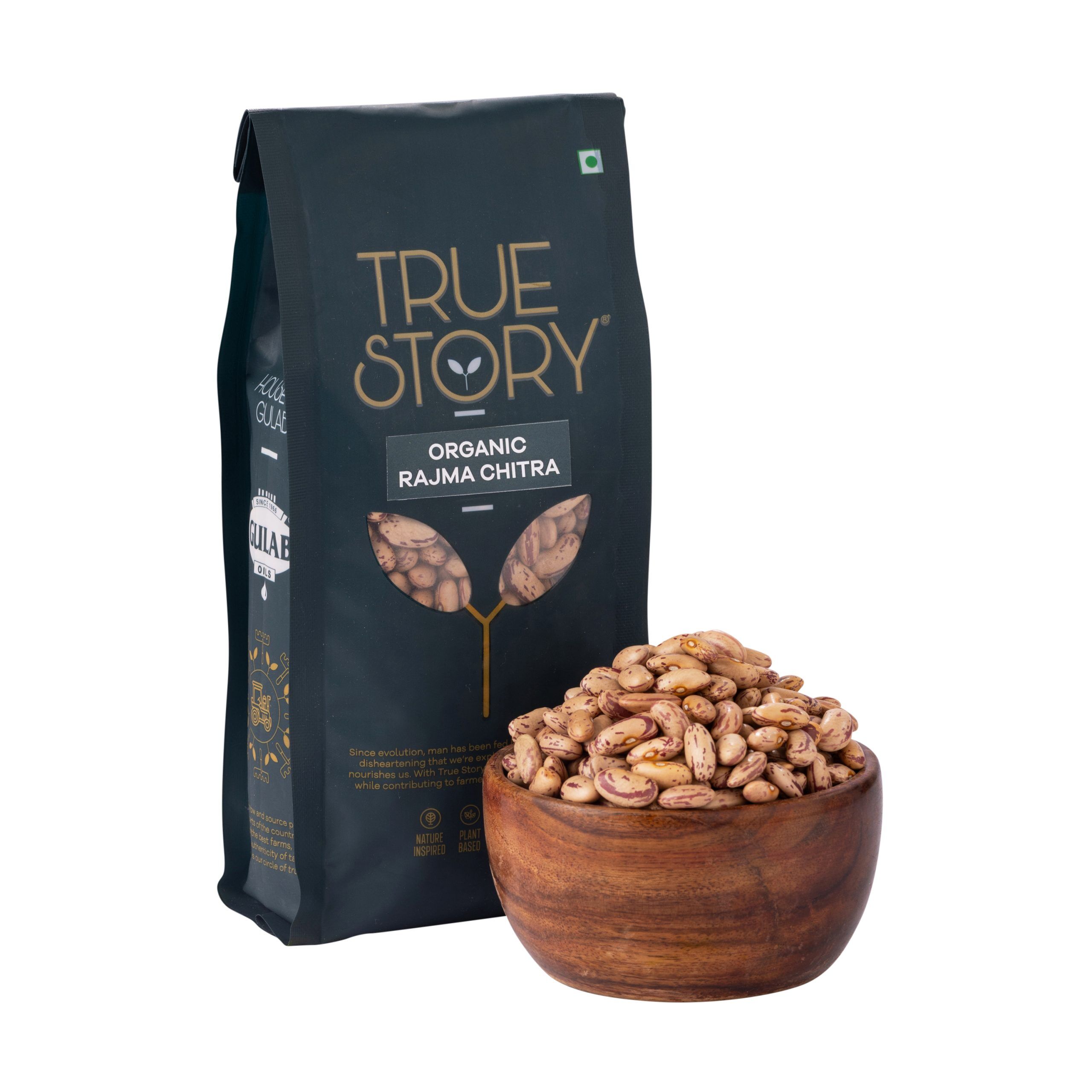 Organic Rajma Chitra - 500g