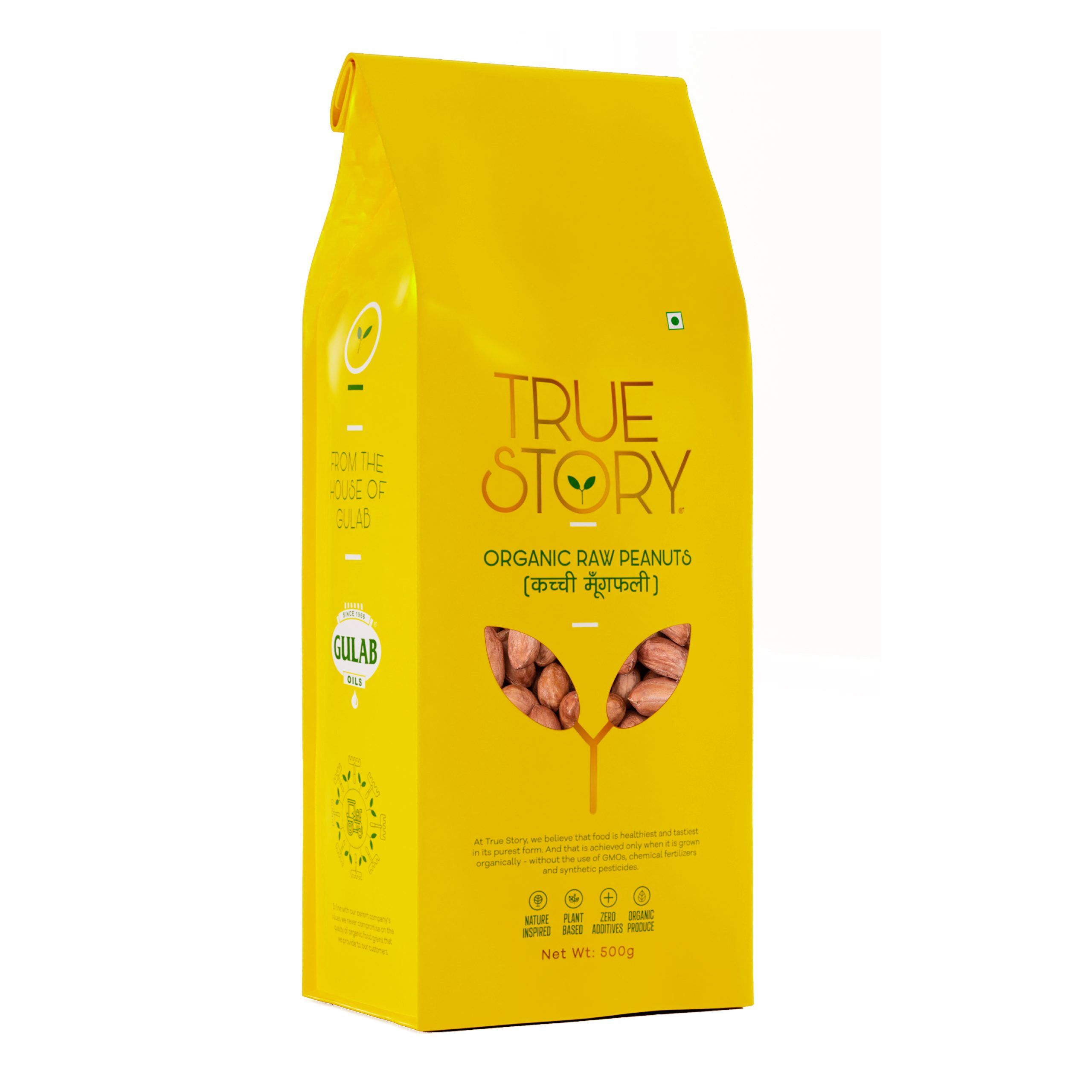 Organic Raw Peanuts - 500g